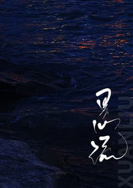 悬流(1V1H)