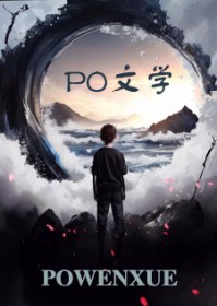 钓系老婆又亲又撩,腹黑竹马宠疯